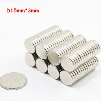 Magnet Round Ni 15x3 N35