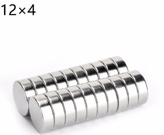 Magnet Round Ni 12x4 N33