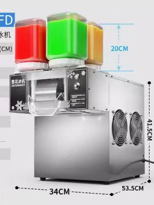 Snowflake Ice Machine