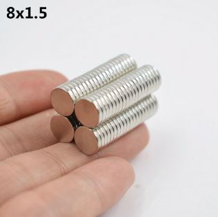 Magnet Round Ni 8x1.5 N35