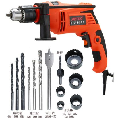House hold Tool Kit
